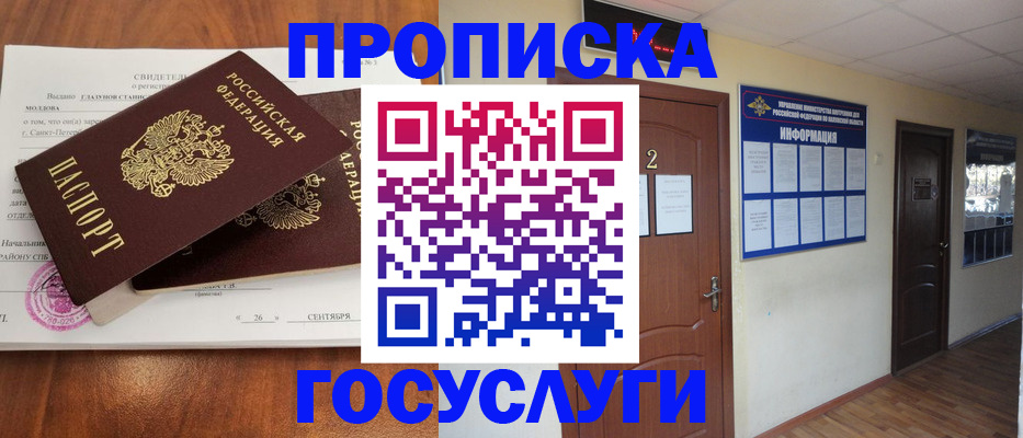 форма 3 в Тюменской области